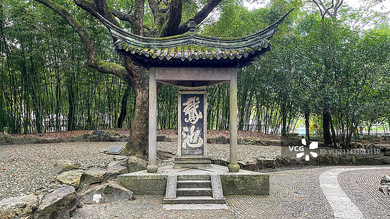 兰亭图片素材