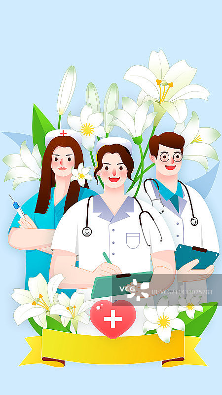 国际护士节海竖版插画图片素材