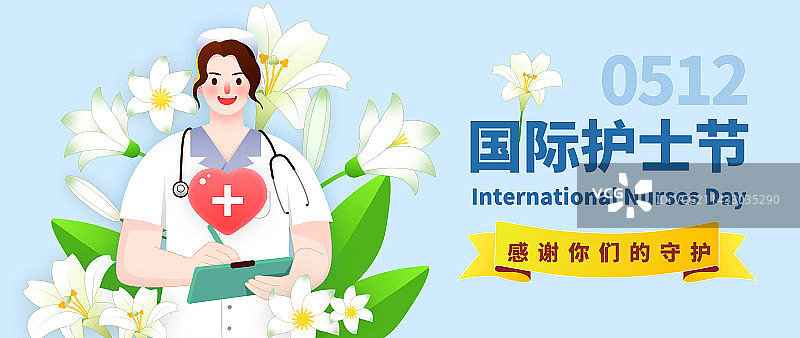 国际护士节扎起头发的医护人员医生护士Banner图片素材
