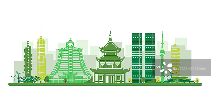贵阳绿色城市矢量插画图片素材