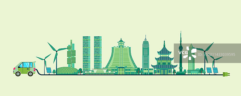 贵阳绿色环保城市主题插画图片素材