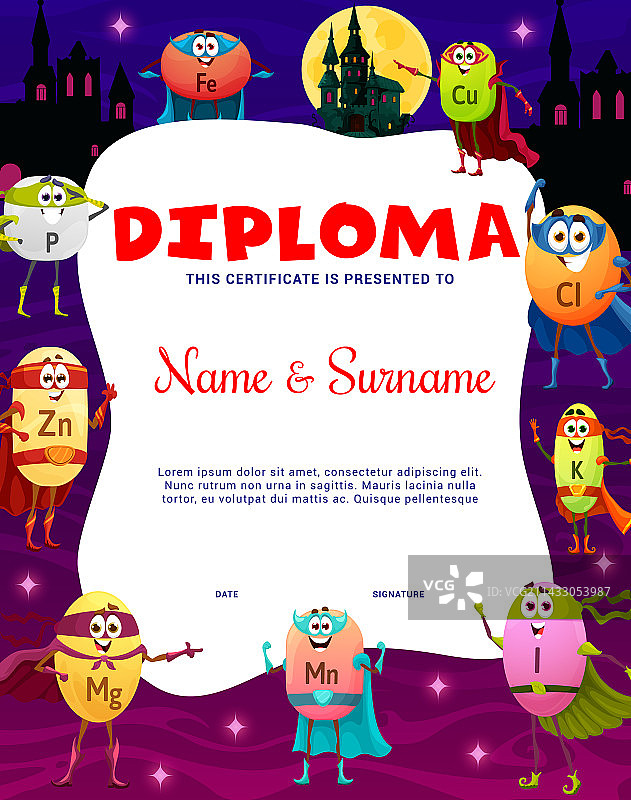 儿童文凭卡通维生素超级英雄形象图片素材