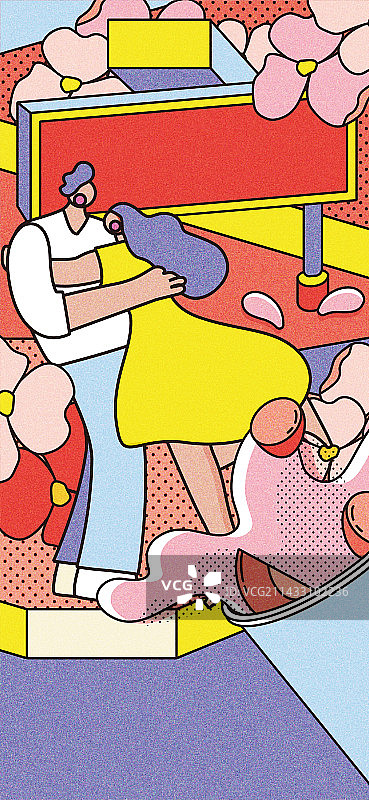 情人节情侣广场拥抱告白节日海报图片素材