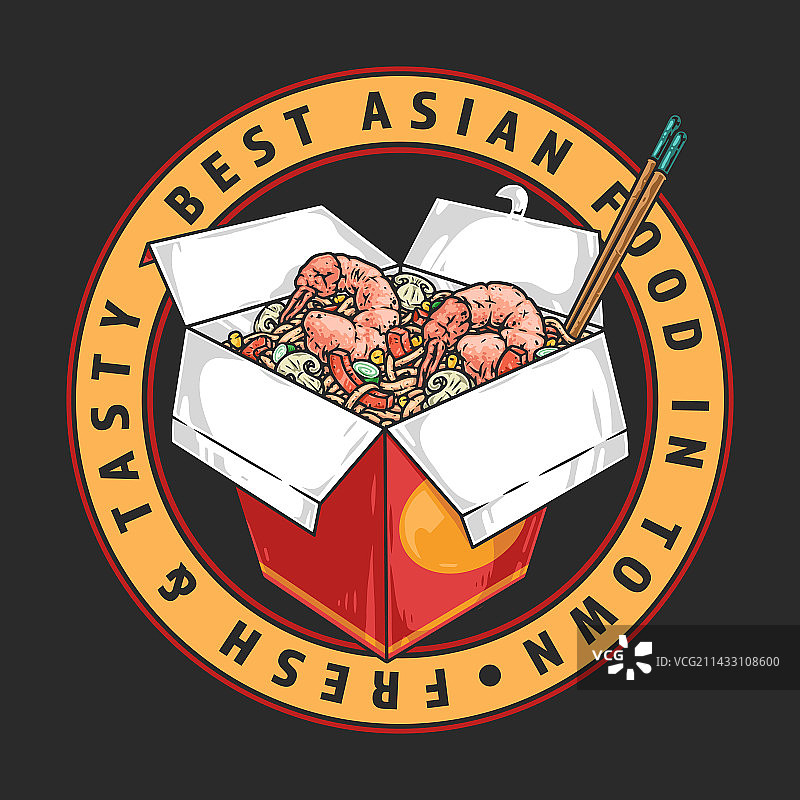 亚洲美食彩色复古标志图片素材