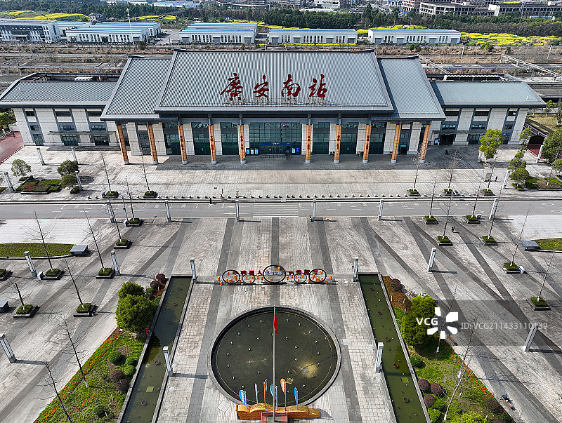 四川省广安市广安区广安南站航拍图片素材