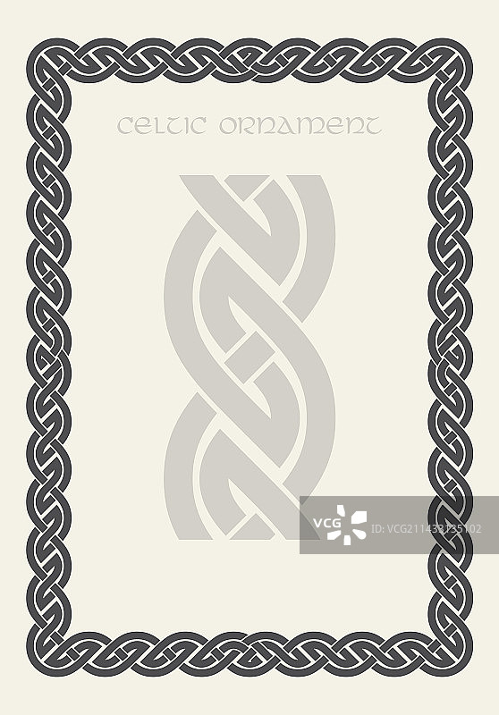 凯尔特结编织边框装饰图片素材