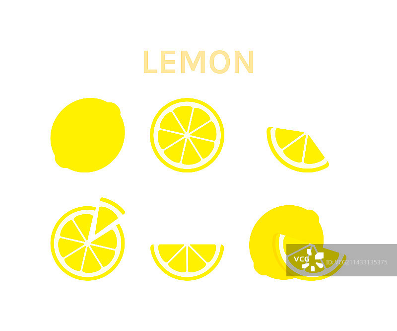 完整的和切开的黄色柠檬图标图片素材
