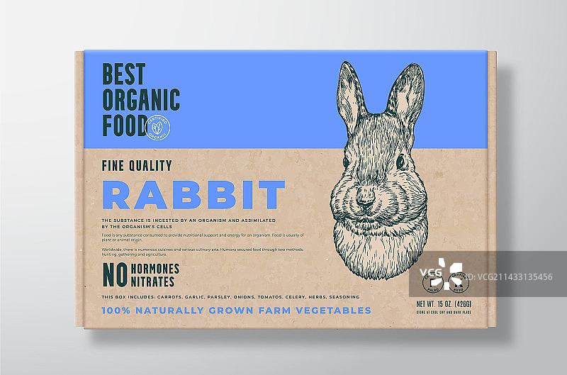 有机兔肉食品包装标签图片素材