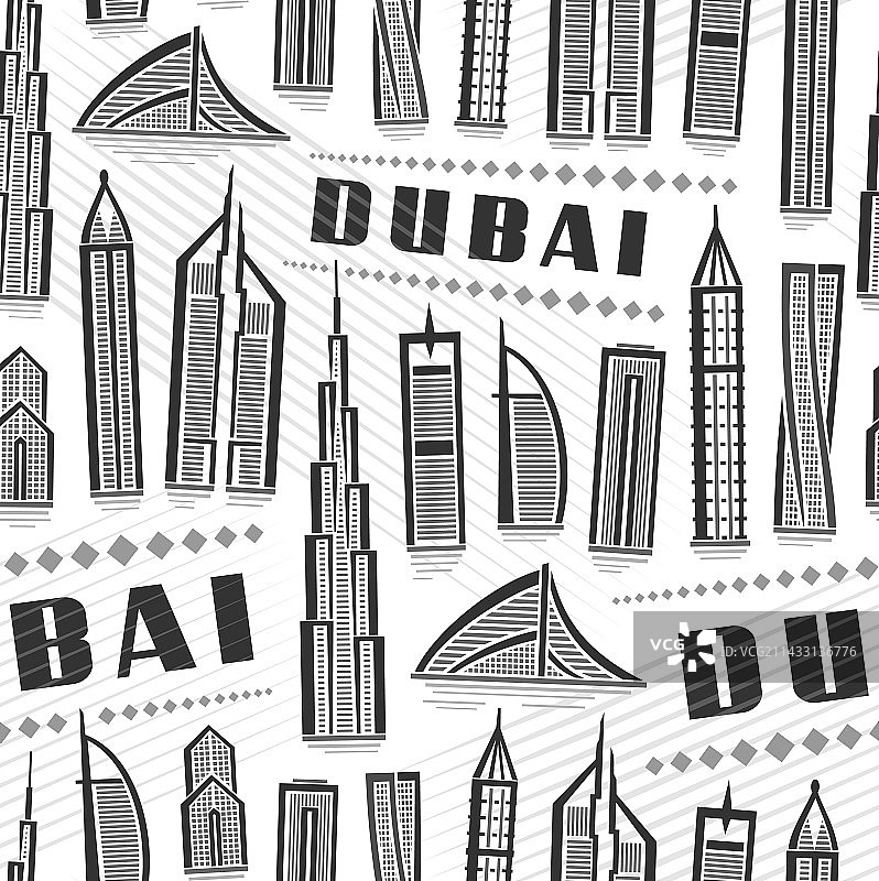 迪拜无缝图案图片素材