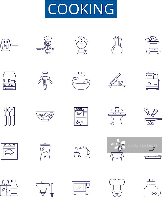 烹饪线条图标标志设计合集图片素材