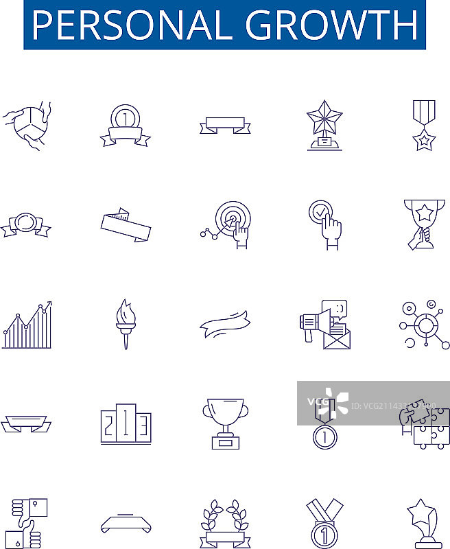 个人成长线性图标符号集设计图片素材