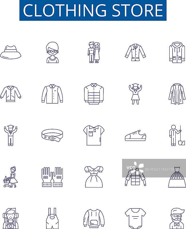 服装店线条图标标志设计图片素材