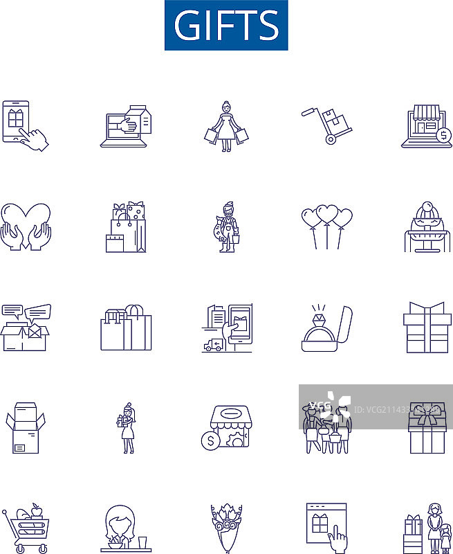 礼品线性图标设计合集图片素材