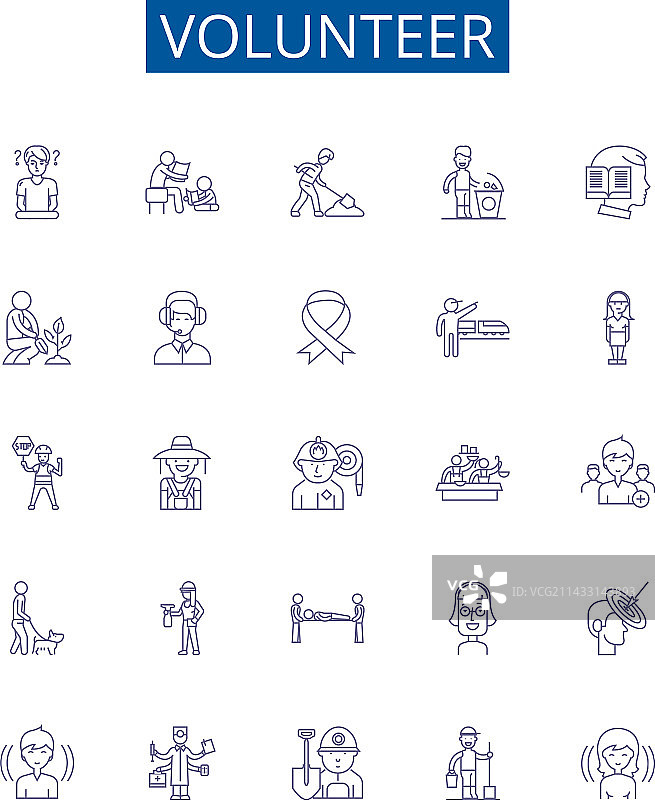 志愿者线性图标符号设计合集图片素材