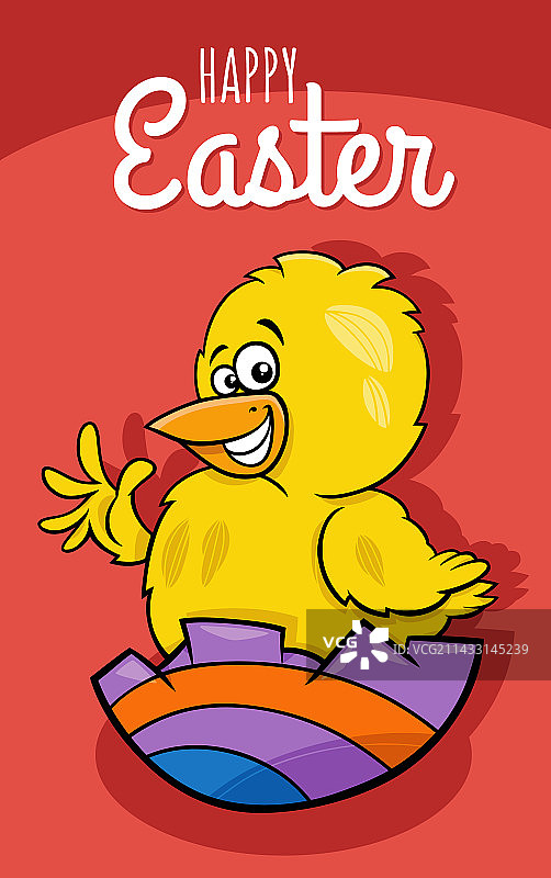 卡通复活节小鸡破蛋而出图片素材
