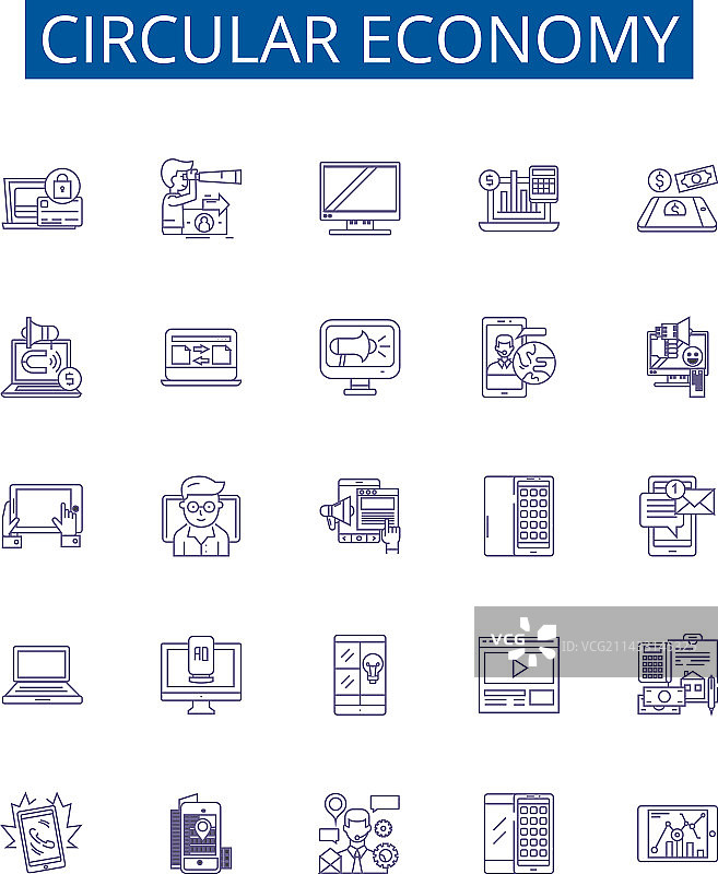 循环经济线性图标集设计图片素材