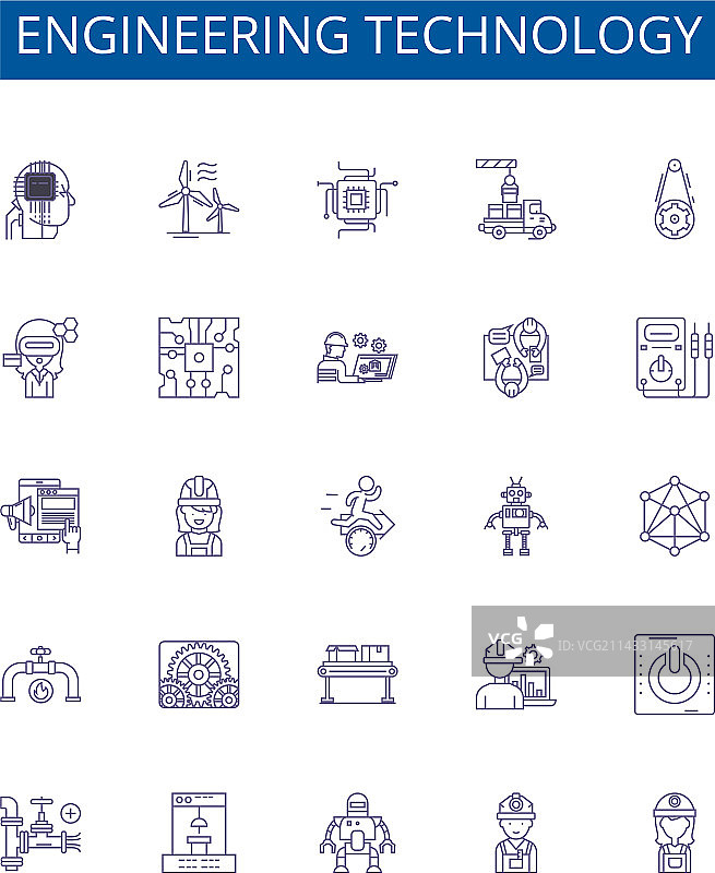 工程技术线路图标标志设置图片素材