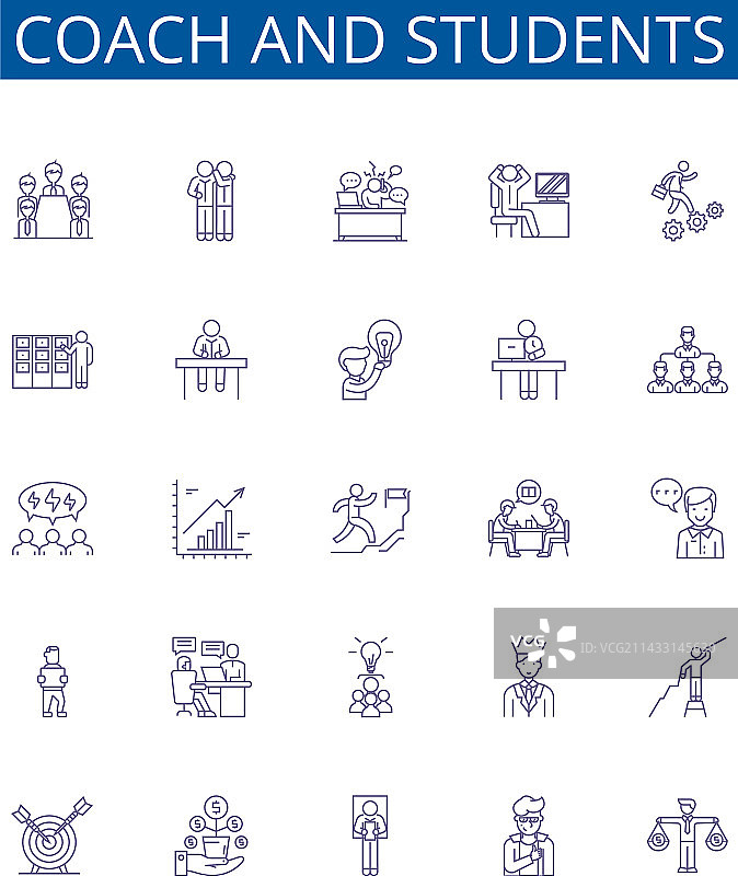 教练和学生线条图标标志设计图片素材