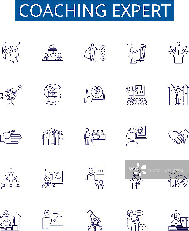 教练专家线性图标符号集设计图片素材