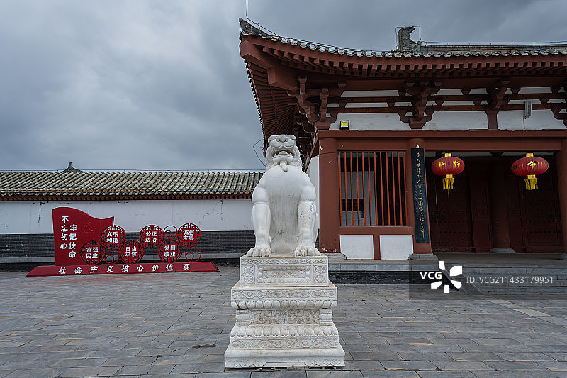 河北隆尧李氏文化园图片素材