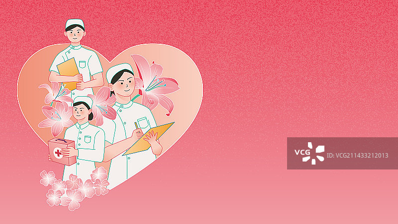 国际护士节矢量插画图片素材
