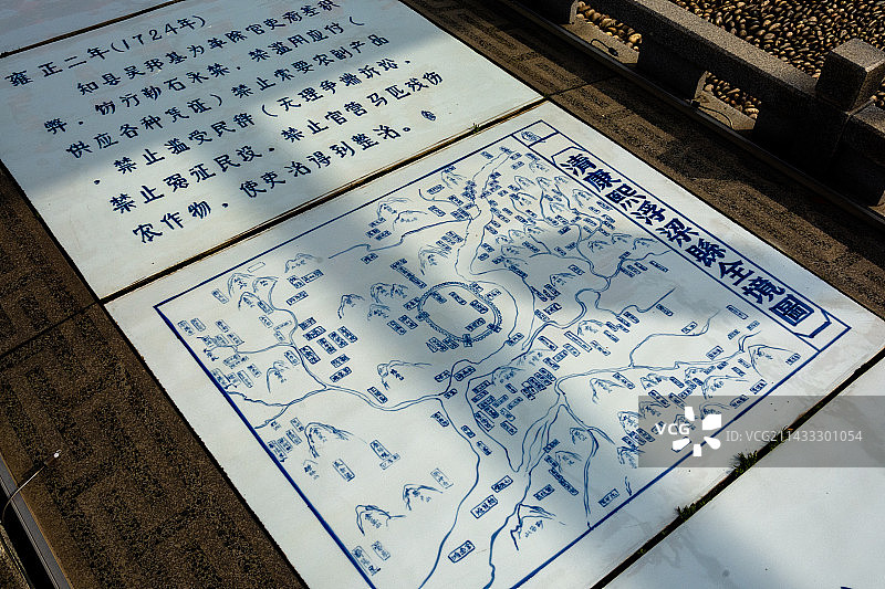 江西景德镇浮梁古县衙历史瓷片图片素材