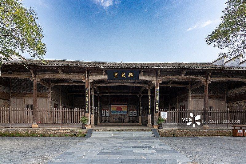 江西景德镇浮梁古县衙亲民堂图片素材