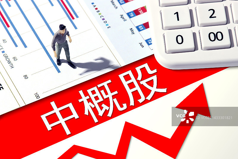 北交所,插图,抽象,概念,概念股,港交所,股价,股票,股市,海外股市,横图,货币符号,基金,金融,漫图片素材