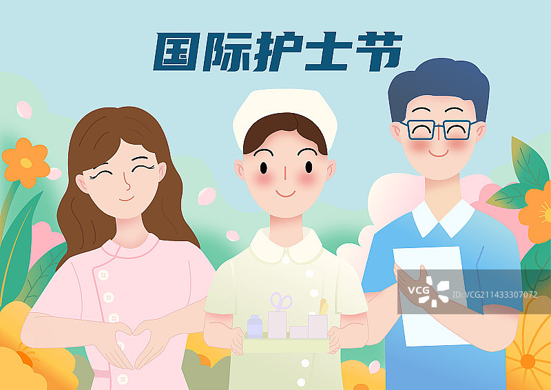 庆祝国际护士节矢量插画海报图片素材