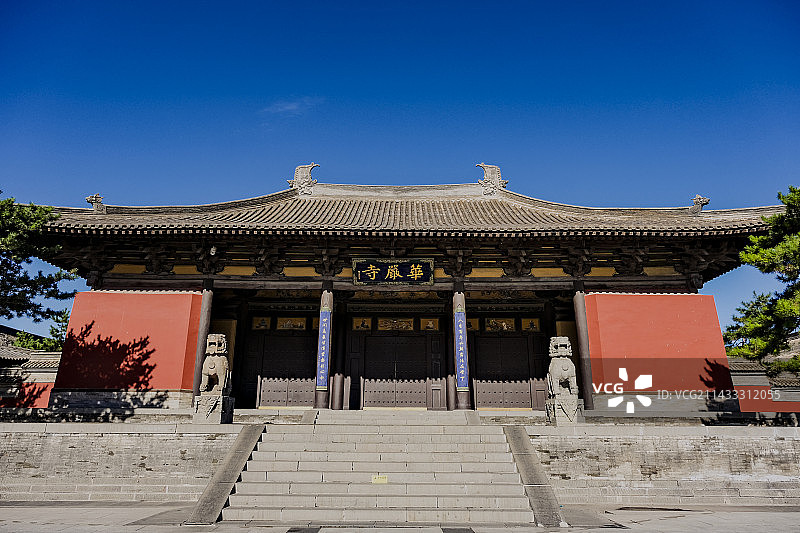 山西大同华严寺图片素材