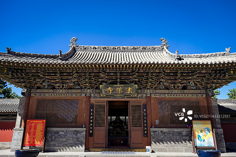 山西大同法华寺景色图片素材