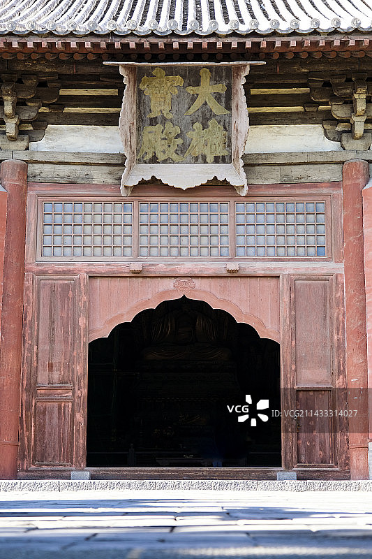 山西大同善化古寺景色图片素材