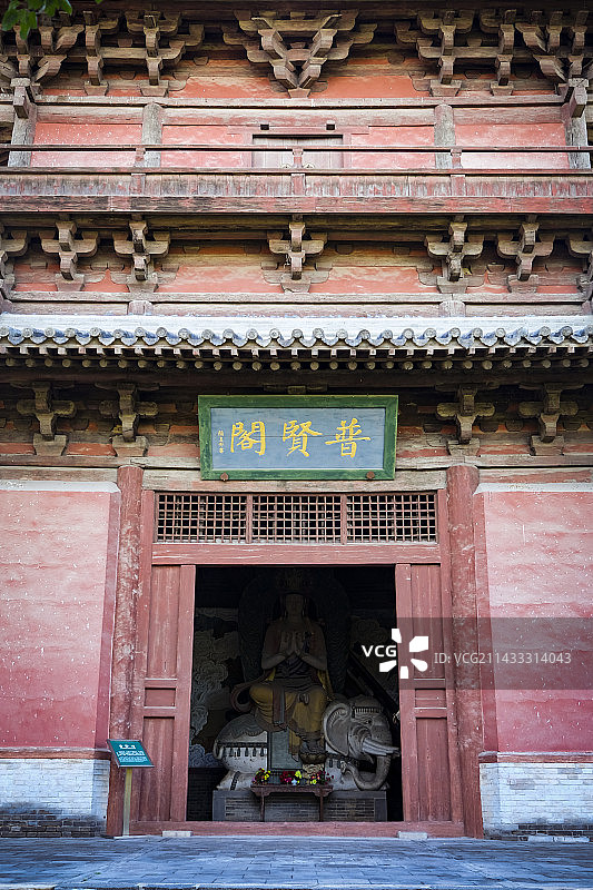 山西大同善化古寺景色图片素材