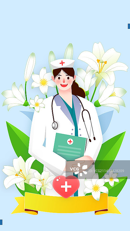 国际护士节拿着病历的医护人员医生护士竖版插画图片素材
