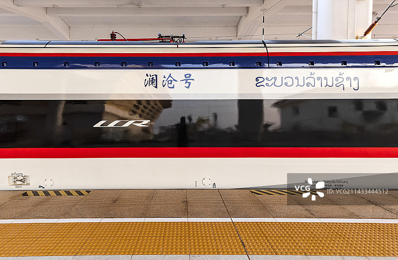 中老铁路，澜沧号列车，国际高铁列车图片素材