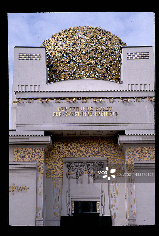 维也纳分离派展览馆正面图片素材