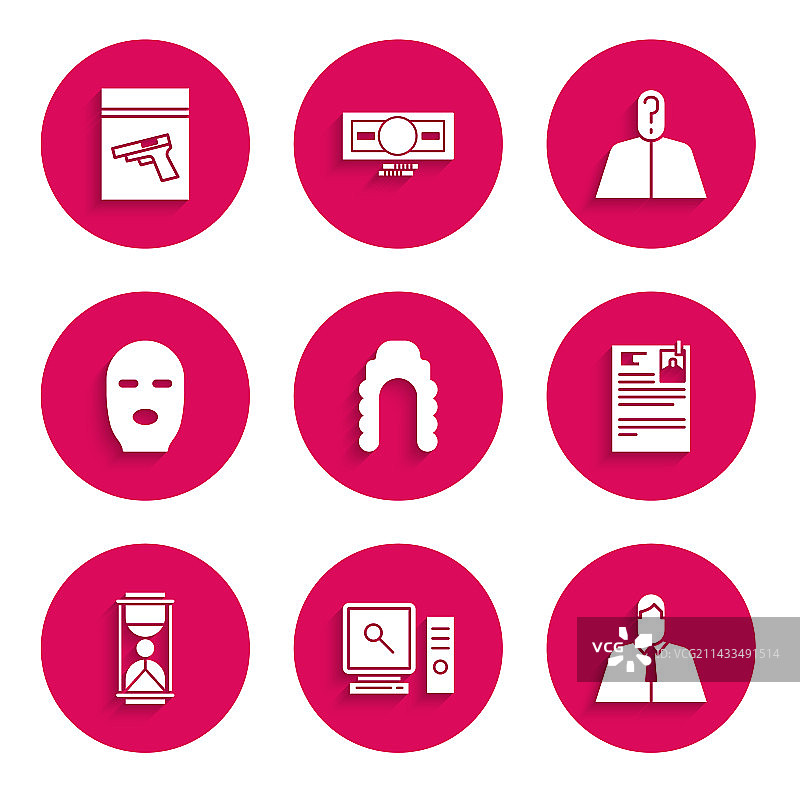 律师在电脑屏幕上搜索法官假发图片素材