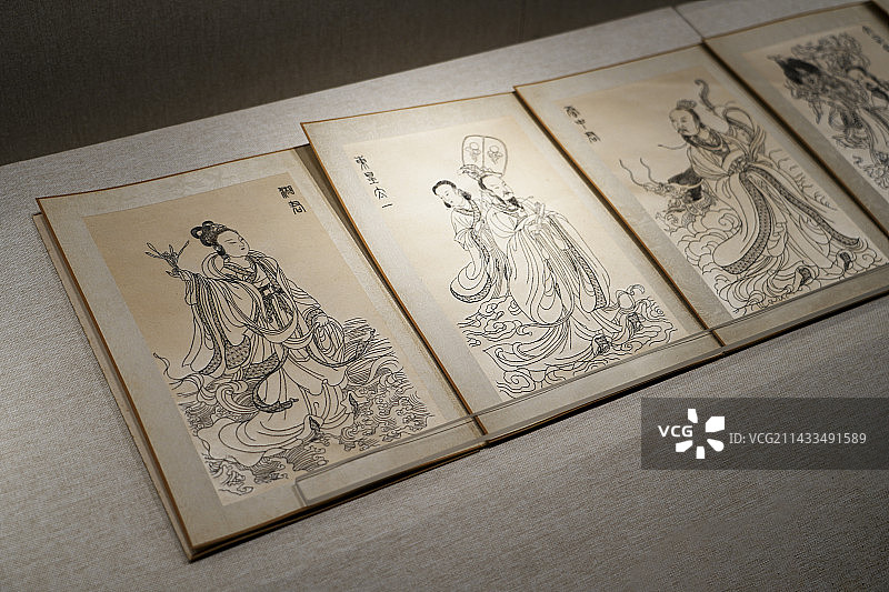 刺绣《屈原九歌图》《李公麟白描》图片素材