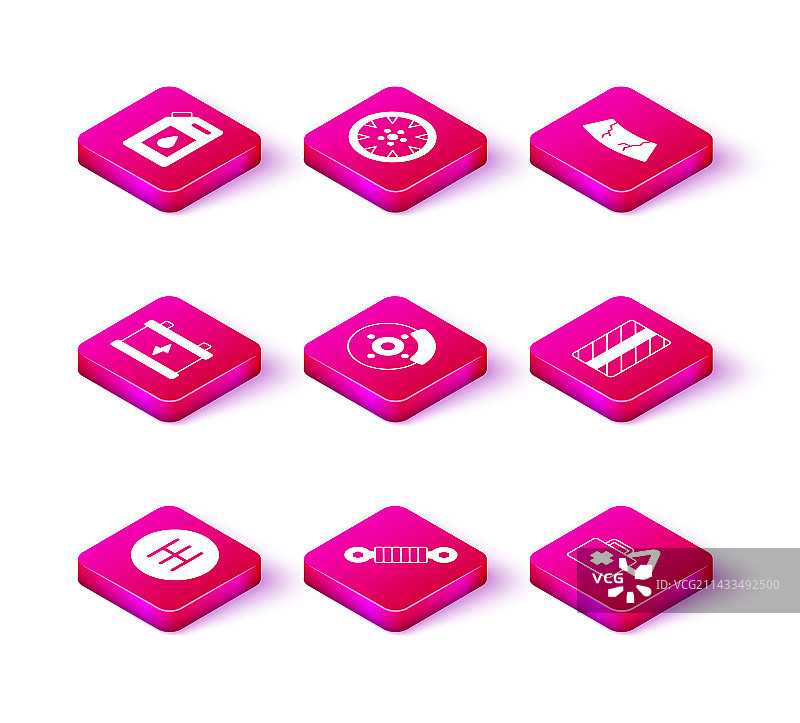 齿轮换档器减震器汽车电池设置图片素材