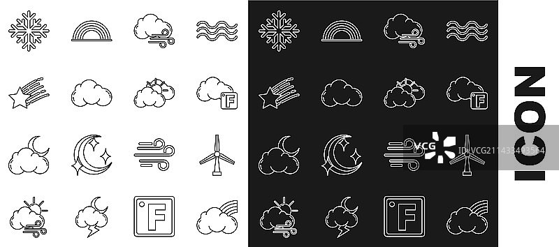 彩虹云朵风力涡轮机图片素材