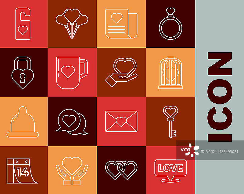 钥匙爱情文本语音气泡banner图片素材