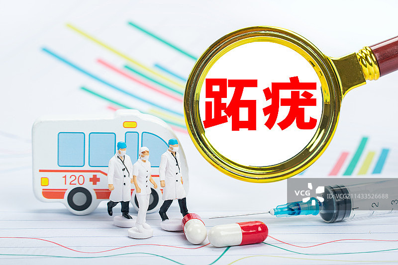 医疗创意配图：跖疣图片素材