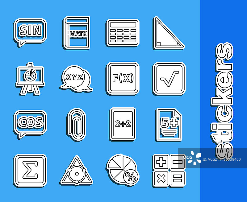 羽毛笔、墨水瓶和计算器图片素材