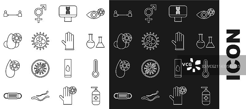 抗菌洗手液图片素材
