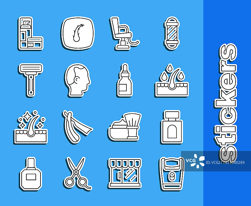 电动剃须刀、须后油等线条图标图片素材