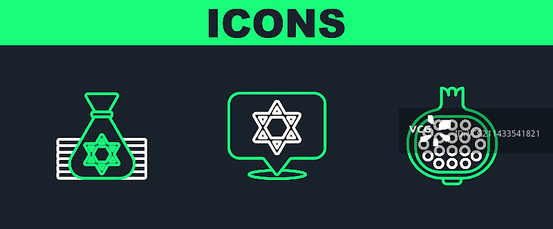 石榴犹太钱袋大卫星图片素材