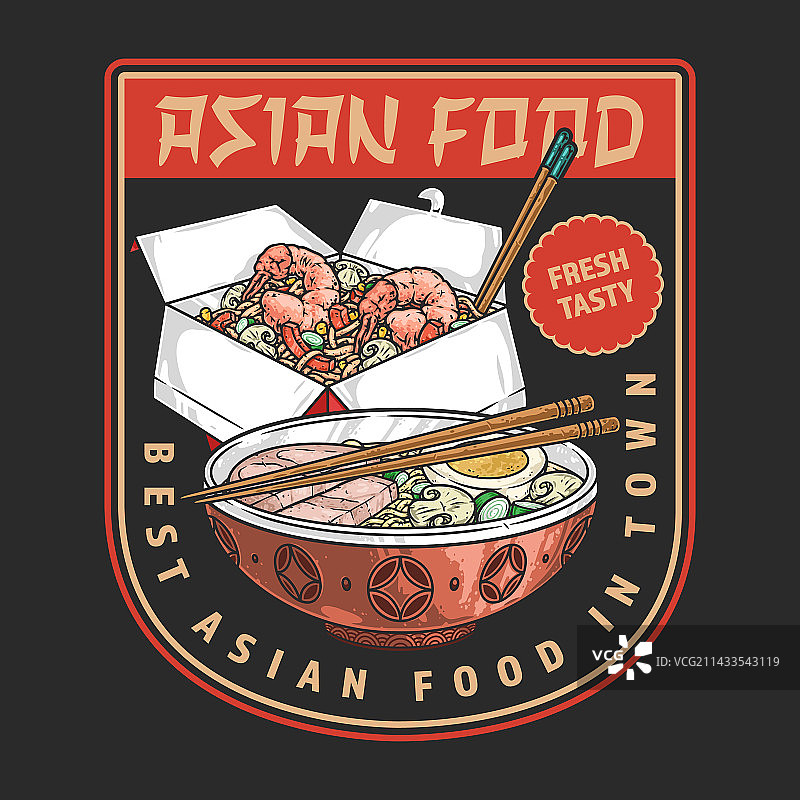 亚洲美食彩色复古徽章图片素材