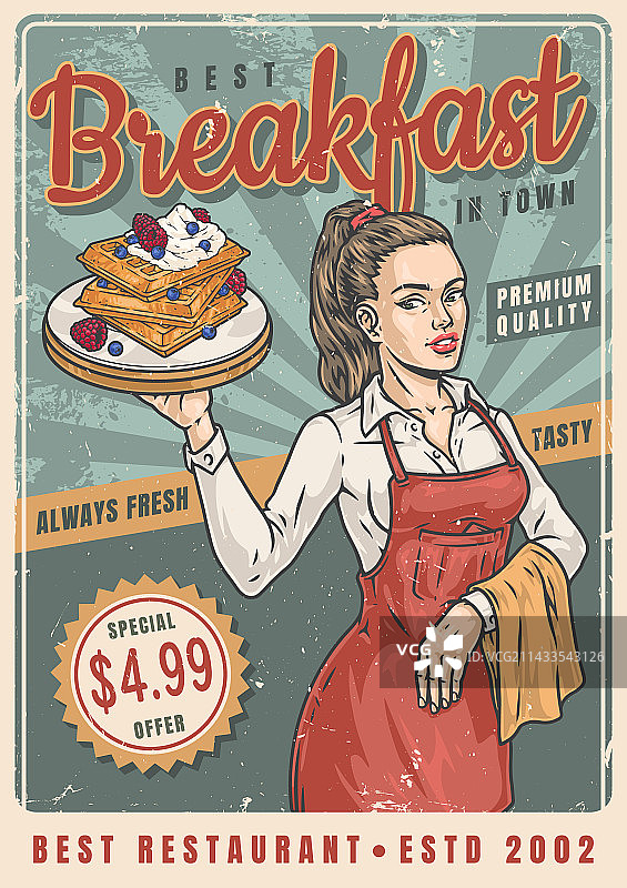 早餐餐厅复古彩色宣传单图片素材