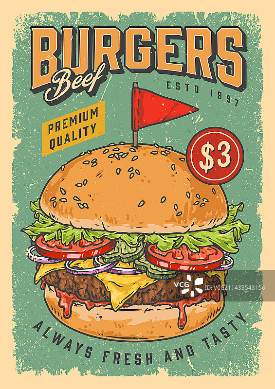 牛肉汉堡复古风宣传单图片素材