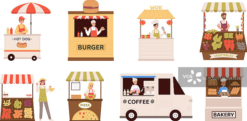 卡通街头小贩出售汉堡咖啡图片素材